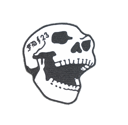 HEAD STAMP - PATCH